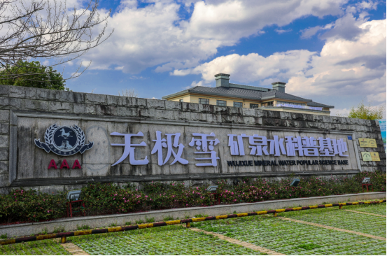 1708995884595572.png image.png