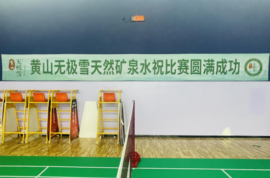 1721089346420302.png image.png